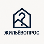 ЖильёВопрос